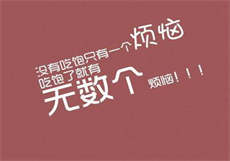 农民工糙汉杨跃v幼师陈果
