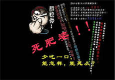 楼下的房客演员名单
